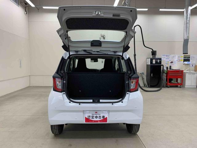 ミライースＬ　ＳＡIII　２ＷＤオートライト・オートマチックハイビーム・キーレスエントリー・アイドリングストップ・マニュアルエアコン・スマートアシストＩＩＩ（群馬県）の中古車