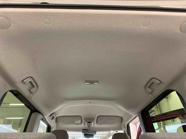 タントX 2WD片側電動スライドドア・LEDヘッドライト・オートライト・オートマチックハイビーム・プッシュスタートボタン・アイドリングストップ・シートヒーター・電動パーキングブレーキ・スマートアシスト(群馬県)の中古車