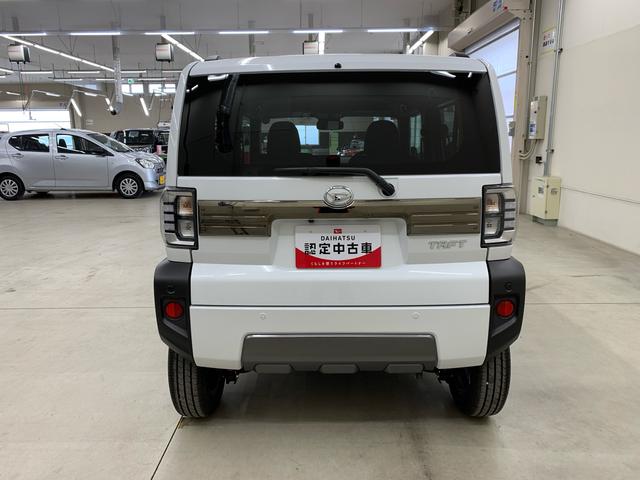 タフトG ダーククロムベンチャー 2WDLEDヘッドライト・オートライト・オートマチックハイビーム・プッシュスタートボタン・アイドリングストップ・シートヒーター・オートエアコン・電動パーキングブレーキ・スマートアシスト(群馬県)の中古車