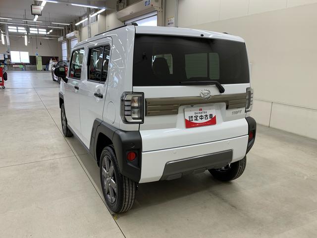 タフトG ダーククロムベンチャー 2WDLEDヘッドライト・オートライト・オートマチックハイビーム・プッシュスタートボタン・アイドリングストップ・シートヒーター・オートエアコン・電動パーキングブレーキ・スマートアシスト(群馬県)の中古車