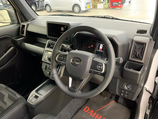 タフトG ダーククロムベンチャー 2WDLEDヘッドライト・オートライト・オートマチックハイビーム・プッシュスタートボタン・アイドリングストップ・シートヒーター・オートエアコン・電動パーキングブレーキ・スマートアシスト(群馬県)の中古車