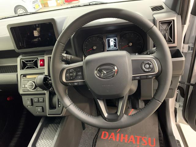 タフトG ダーククロムベンチャー 2WDLEDヘッドライト・オートライト・オートマチックハイビーム・プッシュスタートボタン・アイドリングストップ・シートヒーター・オートエアコン・電動パーキングブレーキ・スマートアシスト(群馬県)の中古車