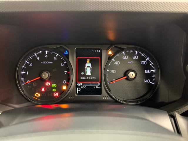 タフトG ダーククロムベンチャー 2WDLEDヘッドライト・オートライト・オートマチックハイビーム・プッシュスタートボタン・アイドリングストップ・シートヒーター・オートエアコン・電動パーキングブレーキ・スマートアシスト(群馬県)の中古車