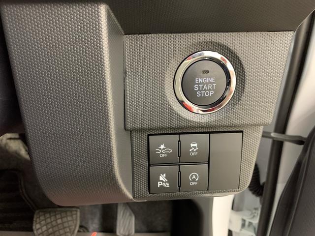 タフトG ダーククロムベンチャー 2WDLEDヘッドライト・オートライト・オートマチックハイビーム・プッシュスタートボタン・アイドリングストップ・シートヒーター・オートエアコン・電動パーキングブレーキ・スマートアシスト(群馬県)の中古車