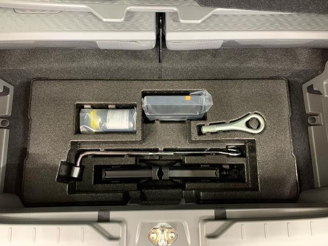 タフトG ダーククロムベンチャー 2WDLEDヘッドライト・オートライト・オートマチックハイビーム・プッシュスタートボタン・アイドリングストップ・シートヒーター・オートエアコン・電動パーキングブレーキ・スマートアシスト(群馬県)の中古車