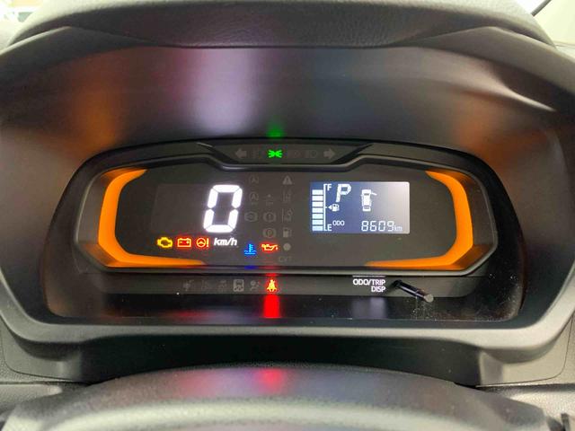 ミライースL SAIII 2WDオートライト・オートマチックハイビーム・キーレスエントリー・アイドリングストップ・マニュアルエアコン・スマートアシストIII(群馬県)の中古車