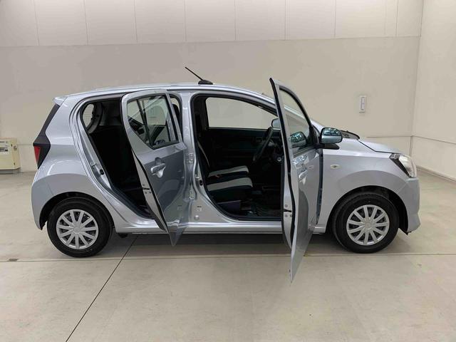 ミライースL SAIII 2WDオートライト・オートマチックハイビーム・キーレスエントリー・アイドリングストップ・マニュアルエアコン・スマートアシストIII(群馬県)の中古車