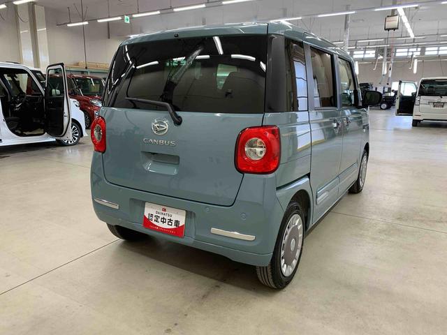 ムーヴキャンバスセオリーG 2WD両側電動スライドドア・LEDヘッドライト・オートライト・オートマチックハイビーム・プッシュスタートボタン・アイドリングストップ・シートヒーター・電動パーキングブレーキ・スマートアシスト(群馬県)の中古車