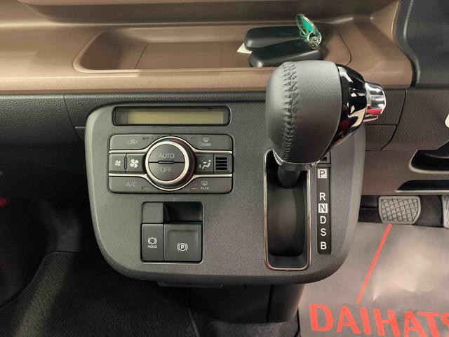 ムーヴキャンバスセオリーG 2WD両側電動スライドドア・LEDヘッドライト・オートライト・オートマチックハイビーム・プッシュスタートボタン・アイドリングストップ・シートヒーター・電動パーキングブレーキ・スマートアシスト(群馬県)の中古車