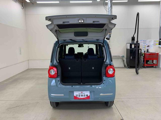 ムーヴキャンバスセオリーG 2WD両側電動スライドドア・LEDヘッドライト・オートライト・オートマチックハイビーム・プッシュスタートボタン・アイドリングストップ・シートヒーター・電動パーキングブレーキ・スマートアシスト(群馬県)の中古車