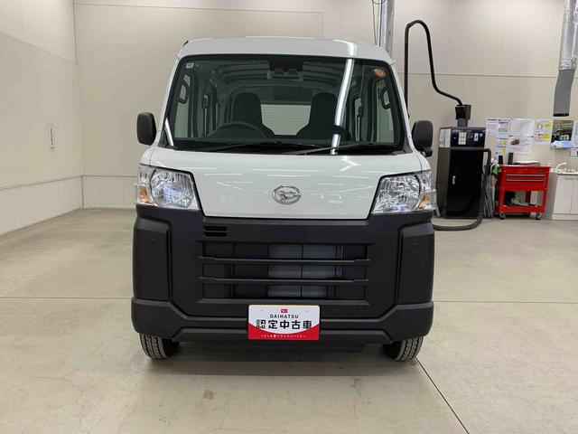 ハイゼットカーゴスペシャル 4WDオートライト・オートマチックハイビーム・AMFMラジオ・キーレスエントリー・アイドリングストップ・マニュアルエアコン・スマートアシスト(群馬県)の中古車