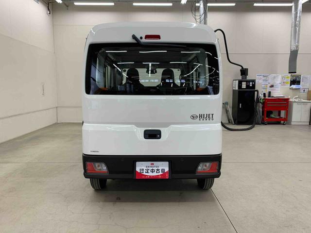 ハイゼットカーゴスペシャル 4WDオートライト・オートマチックハイビーム・AMFMラジオ・キーレスエントリー・アイドリングストップ・マニュアルエアコン・スマートアシスト(群馬県)の中古車