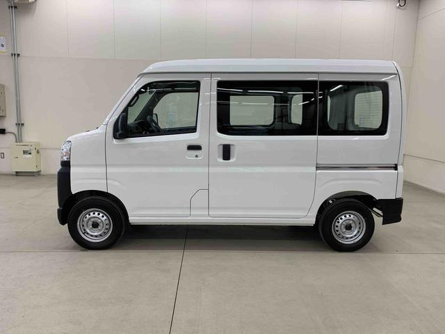 ハイゼットカーゴスペシャル 4WDオートライト・オートマチックハイビーム・AMFMラジオ・キーレスエントリー・アイドリングストップ・マニュアルエアコン・スマートアシスト(群馬県)の中古車