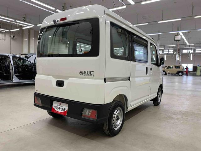 ハイゼットカーゴスペシャル 4WDオートライト・オートマチックハイビーム・AMFMラジオ・キーレスエントリー・アイドリングストップ・マニュアルエアコン・スマートアシスト(群馬県)の中古車