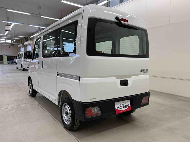 ハイゼットカーゴスペシャル 4WDオートライト・オートマチックハイビーム・AMFMラジオ・キーレスエントリー・アイドリングストップ・マニュアルエアコン・スマートアシスト(群馬県)の中古車