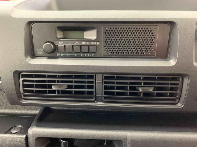 ハイゼットカーゴスペシャル 4WDオートライト・オートマチックハイビーム・AMFMラジオ・キーレスエントリー・アイドリングストップ・マニュアルエアコン・スマートアシスト(群馬県)の中古車