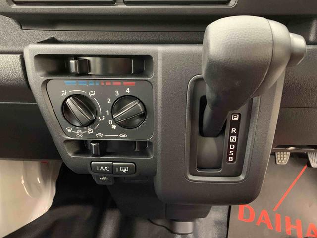 ハイゼットカーゴスペシャル 4WDオートライト・オートマチックハイビーム・AMFMラジオ・キーレスエントリー・アイドリングストップ・マニュアルエアコン・スマートアシスト(群馬県)の中古車