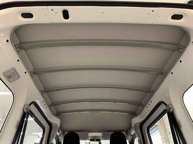 ハイゼットカーゴスペシャル 4WDオートライト・オートマチックハイビーム・AMFMラジオ・キーレスエントリー・アイドリングストップ・マニュアルエアコン・スマートアシスト(群馬県)の中古車