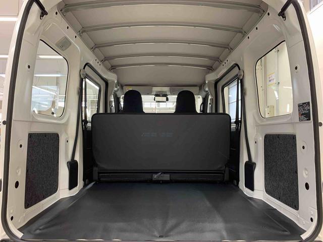 ハイゼットカーゴスペシャル 4WDオートライト・オートマチックハイビーム・AMFMラジオ・キーレスエントリー・アイドリングストップ・マニュアルエアコン・スマートアシスト(群馬県)の中古車