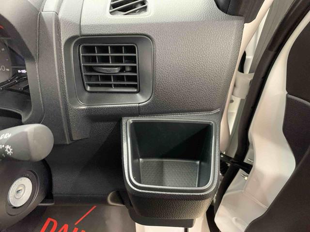 ハイゼットカーゴスペシャル 4WDオートライト・オートマチックハイビーム・AMFMラジオ・キーレスエントリー・アイドリングストップ・マニュアルエアコン・スマートアシスト(群馬県)の中古車