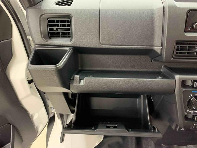 ハイゼットカーゴスペシャル 4WDオートライト・オートマチックハイビーム・AMFMラジオ・キーレスエントリー・アイドリングストップ・マニュアルエアコン・スマートアシスト(群馬県)の中古車