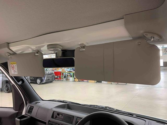 ハイゼットカーゴスペシャル 4WDオートライト・オートマチックハイビーム・AMFMラジオ・キーレスエントリー・アイドリングストップ・マニュアルエアコン・スマートアシスト(群馬県)の中古車