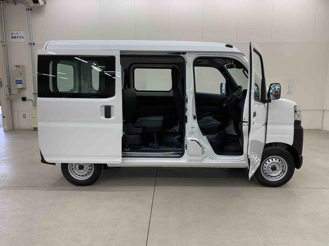 ハイゼットカーゴスペシャル 4WDオートライト・オートマチックハイビーム・AMFMラジオ・キーレスエントリー・アイドリングストップ・マニュアルエアコン・スマートアシスト(群馬県)の中古車