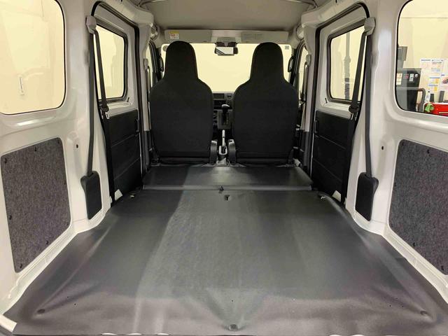 ハイゼットカーゴスペシャル 4WDオートライト・オートマチックハイビーム・AMFMラジオ・キーレスエントリー・アイドリングストップ・マニュアルエアコン・スマートアシスト(群馬県)の中古車