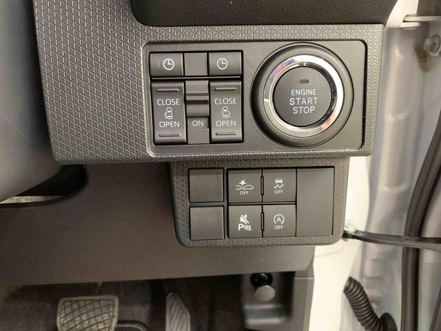 タントカスタムＸ　２ＷＤ両側電動スライドドア・ＬＥＤヘッドライト・オートライト・オートマチックハイビーム・プッシュスタートボタン・アイドリングストップ・シートヒーター・電動パーキングブレーキ・スマートアシスト（群馬県）の中古車