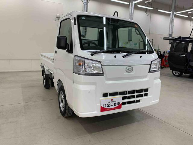 ハイゼットトラックスタンダード　農用スペシャル　４ＷＤオートライト・オートマチックハイビーム・ＡＭＦＭラジオ・キーレスエントリー・アイドリングストップ・マニュアルエアコン・スマートアシスト（群馬県）の中古車