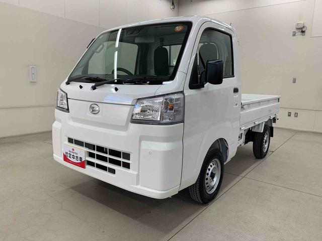 ハイゼットトラックスタンダード　農用スペシャル　４ＷＤオートライト・オートマチックハイビーム・ＡＭＦＭラジオ・キーレスエントリー・アイドリングストップ・マニュアルエアコン・スマートアシスト（群馬県）の中古車
