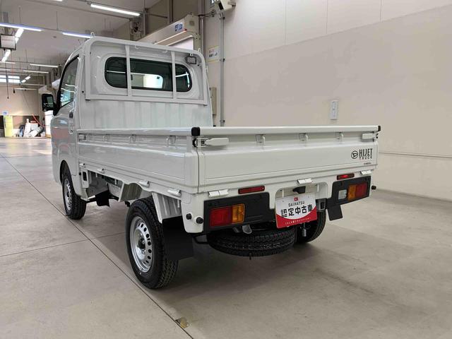 ハイゼットトラックスタンダード　農用スペシャル　４ＷＤオートライト・オートマチックハイビーム・ＡＭＦＭラジオ・キーレスエントリー・アイドリングストップ・マニュアルエアコン・スマートアシスト（群馬県）の中古車