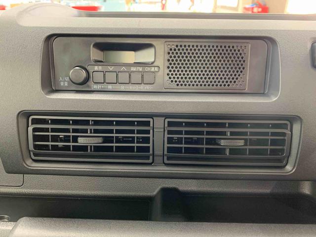 ハイゼットトラックスタンダード　農用スペシャル　４ＷＤオートライト・オートマチックハイビーム・ＡＭＦＭラジオ・キーレスエントリー・アイドリングストップ・マニュアルエアコン・スマートアシスト（群馬県）の中古車