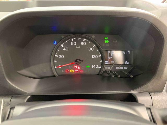 ハイゼットトラックスタンダード　農用スペシャル　４ＷＤオートライト・オートマチックハイビーム・ＡＭＦＭラジオ・キーレスエントリー・アイドリングストップ・マニュアルエアコン・スマートアシスト（群馬県）の中古車