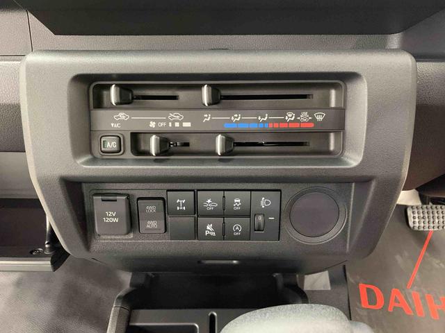 ハイゼットトラックスタンダード　農用スペシャル　４ＷＤオートライト・オートマチックハイビーム・ＡＭＦＭラジオ・キーレスエントリー・アイドリングストップ・マニュアルエアコン・スマートアシスト（群馬県）の中古車