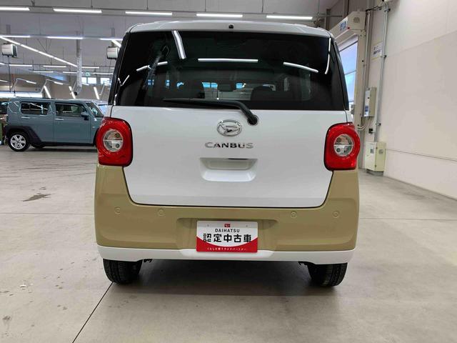 ムーヴキャンバスストライプスX 2WD(群馬県)の中古車