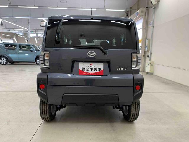 タフトＧ　２ＷＤ（群馬県）の中古車