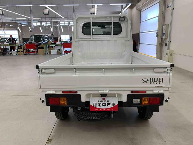 ハイゼットトラックスタンダード 農用スペシャル 4WDオートライト・オートマチックハイビーム・AMFMラジオ・キーレスエントリー・アイドリングストップ・マニュアルエアコン・スマートアシスト(群馬県)の中古車