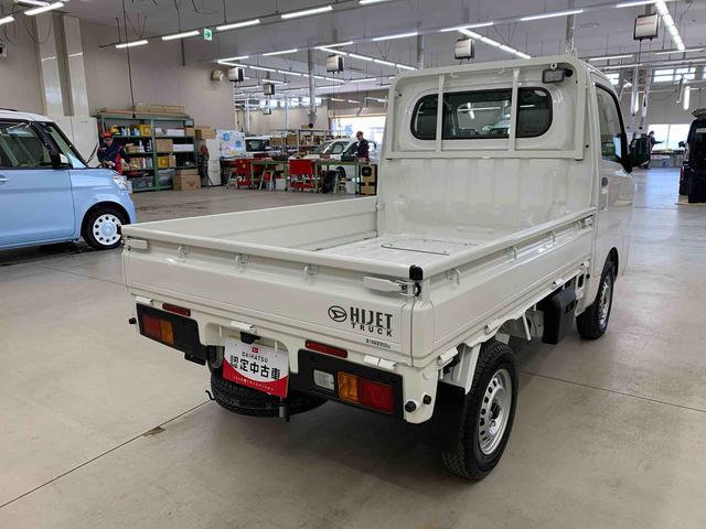 ハイゼットトラックスタンダード 農用スペシャル 4WDオートライト・オートマチックハイビーム・AMFMラジオ・キーレスエントリー・アイドリングストップ・マニュアルエアコン・スマートアシスト(群馬県)の中古車