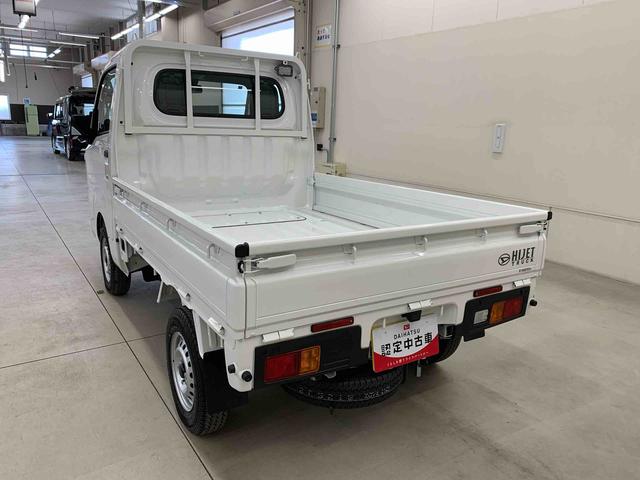 ハイゼットトラックスタンダード 農用スペシャル 4WDオートライト・オートマチックハイビーム・AMFMラジオ・キーレスエントリー・アイドリングストップ・マニュアルエアコン・スマートアシスト(群馬県)の中古車