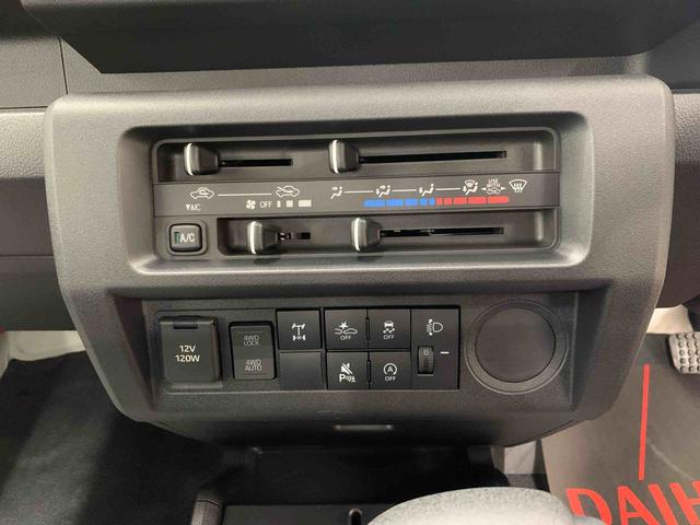 ハイゼットトラックスタンダード 農用スペシャル 4WDオートライト・オートマチックハイビーム・AMFMラジオ・キーレスエントリー・アイドリングストップ・マニュアルエアコン・スマートアシスト(群馬県)の中古車