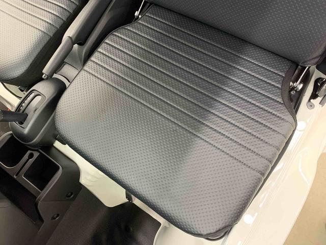 ハイゼットトラックスタンダード 農用スペシャル 4WDオートライト・オートマチックハイビーム・AMFMラジオ・キーレスエントリー・アイドリングストップ・マニュアルエアコン・スマートアシスト(群馬県)の中古車