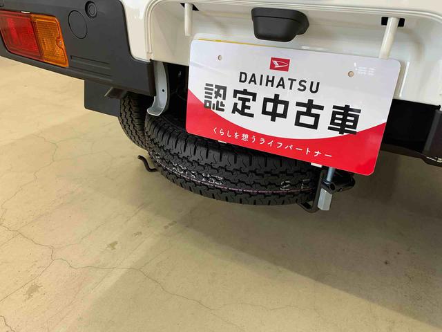 ハイゼットトラックスタンダード 農用スペシャル 4WDオートライト・オートマチックハイビーム・AMFMラジオ・キーレスエントリー・アイドリングストップ・マニュアルエアコン・スマートアシスト(群馬県)の中古車