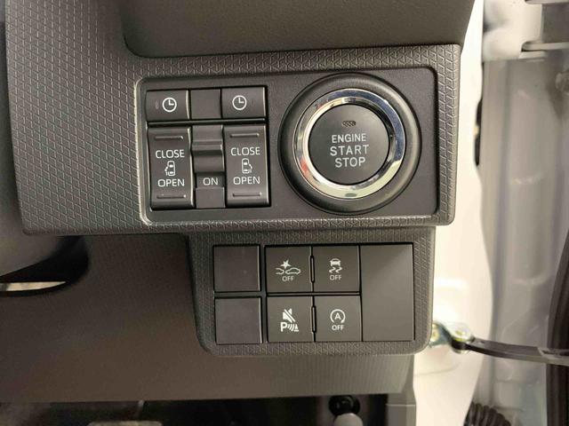 タントカスタムX 2WD両側電動スライドドア・LEDヘッドライト・オートライト・オートマチックハイビーム・プッシュスタートボタン・アイドリングストップ・シートヒーター・電動パーキングブレーキ・スマートアシスト(群馬県)の中古車