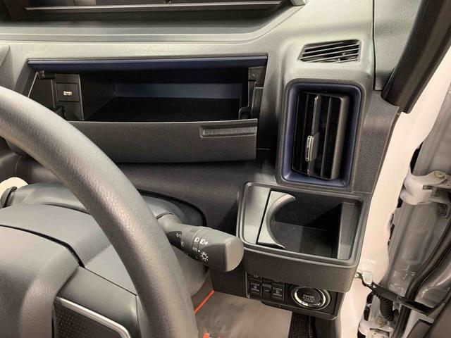 タントカスタムX 2WD両側電動スライドドア・LEDヘッドライト・オートライト・オートマチックハイビーム・プッシュスタートボタン・アイドリングストップ・シートヒーター・電動パーキングブレーキ・スマートアシスト(群馬県)の中古車