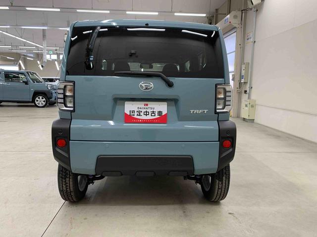 タフトG 2WD(群馬県)の中古車