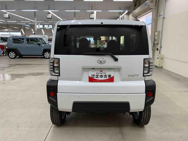 タフトG 2WD(群馬県)の中古車