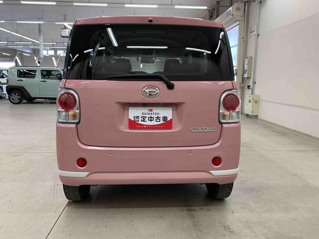 ムーヴキャンバスＧホワイトアクセントＶＳ　ＳＡIII　２ＷＤ両側電動スライドドア・ナビ・ドライブレコーダー・ＥＴＣ・ＬＥＤヘッドライト・オートライト・オートマチックハイビーム・プッシュスタートボタン・アイドリングストップ・スマートアシストＩＩＩ（群馬県）の中古車