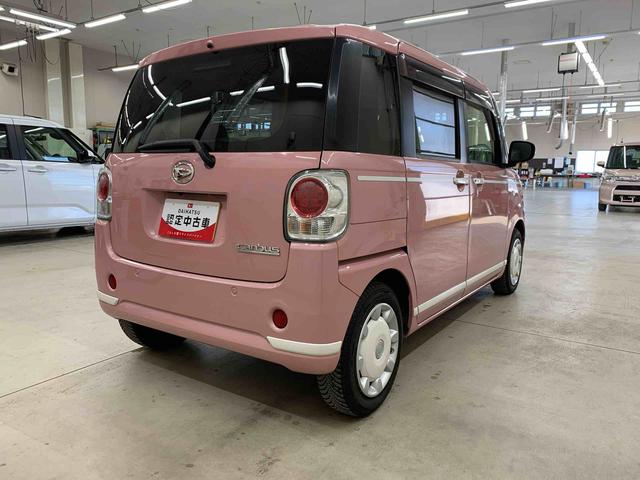 ムーヴキャンバスＧホワイトアクセントＶＳ　ＳＡIII　２ＷＤ両側電動スライドドア・ナビ・ドライブレコーダー・ＥＴＣ・ＬＥＤヘッドライト・オートライト・オートマチックハイビーム・プッシュスタートボタン・アイドリングストップ・スマートアシストＩＩＩ（群馬県）の中古車