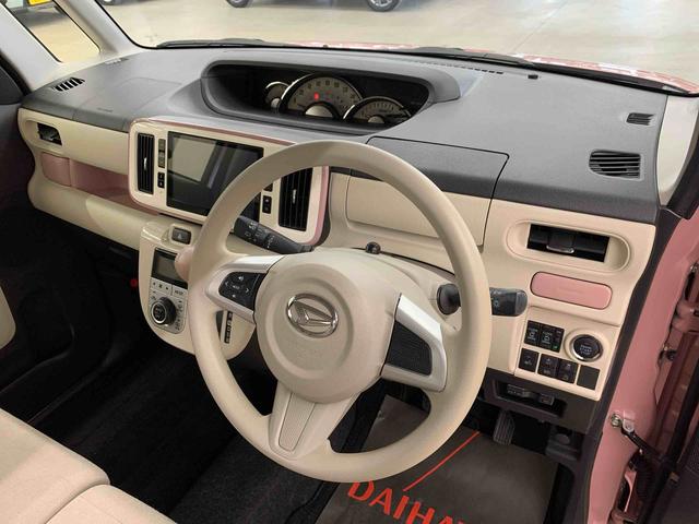 ムーヴキャンバスＧホワイトアクセントＶＳ　ＳＡIII　２ＷＤ両側電動スライドドア・ナビ・ドライブレコーダー・ＥＴＣ・ＬＥＤヘッドライト・オートライト・オートマチックハイビーム・プッシュスタートボタン・アイドリングストップ・スマートアシストＩＩＩ（群馬県）の中古車